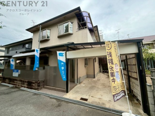 宝塚市山本丸橋3丁目中古戸建のその他物件画像