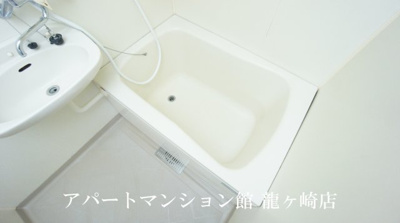 【浴室】 | スカイハイツHARU