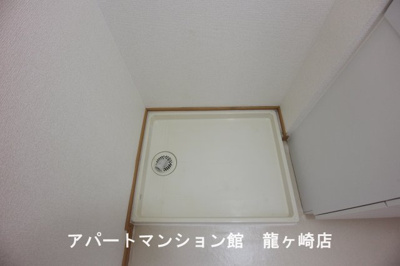 【その他】 | さくらヒルズ霞台　壱番館