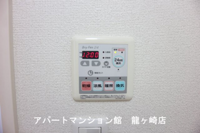 【設備】 | さくらヒルズ霞台　壱番館