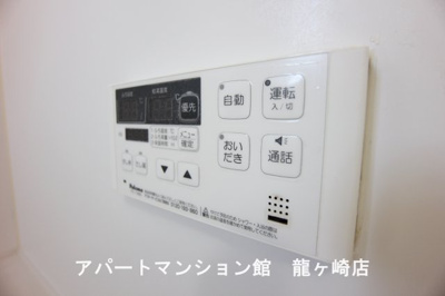 【設備】 | さくらヒルズ霞台　壱番館