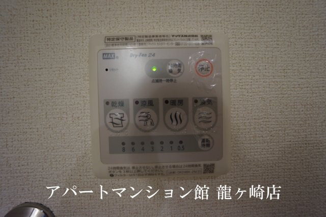 ヴィラフォレストDの設備