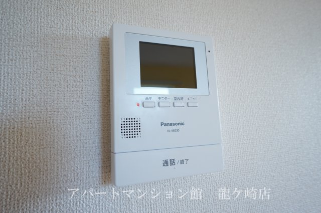 ラフィーネのセキュリティ