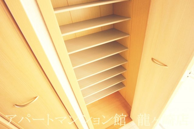 ミリューの収納