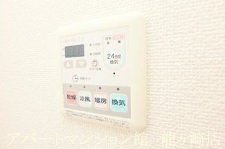 【設備】 | さくらヒルズ霞台　壱番館