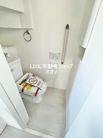 【トイレ】 | 羽生市大字中岩瀬　新築戸建　全3棟　1号棟