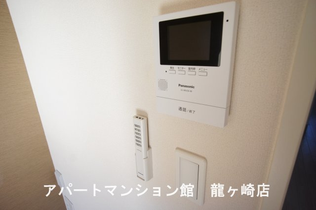 Grande Amiのセキュリティ