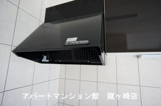 【その他】 | Grande Ami