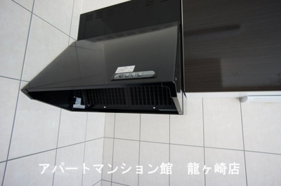 【その他】 | Grande Ami