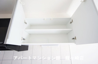 【収納】 | Grande Ami