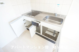 【収納】 | Grande Ami