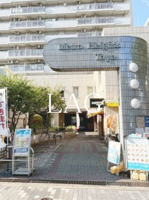 【その他】 | メトロハイツ東陽