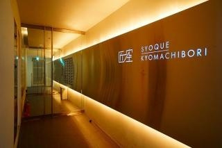 大阪市西区京町堀２丁目の賃貸マンションのエントランス
