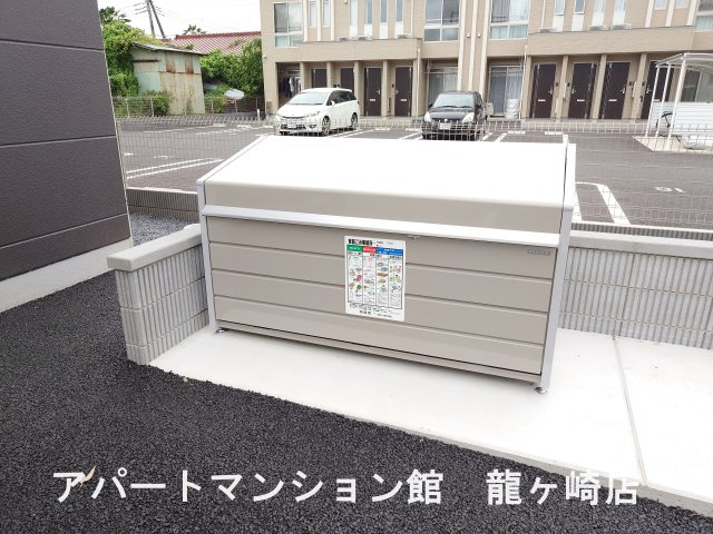 コンフォールKのその他共用部分