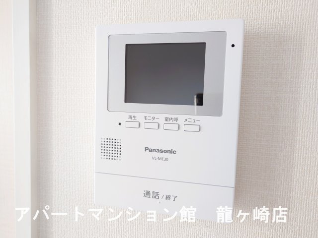 コンフォールKの収納