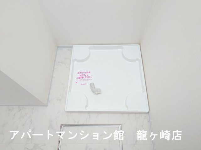 コンフォールKのその他