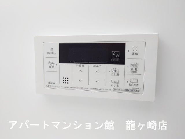 コンフォールKの設備