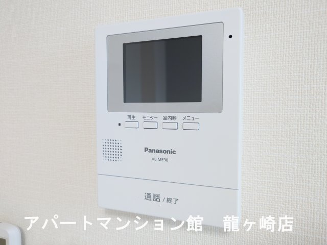 コンフォールKのセキュリティ