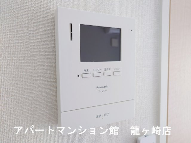 sakuraのセキュリティ