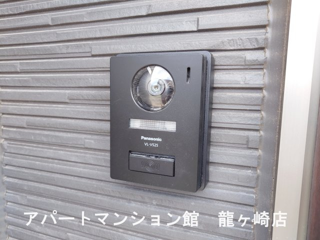 sakuraのセキュリティ