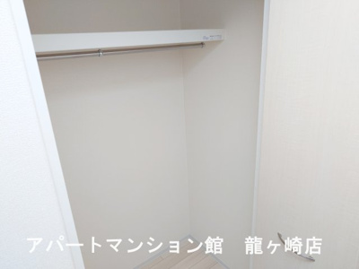 【収納】 | sakura