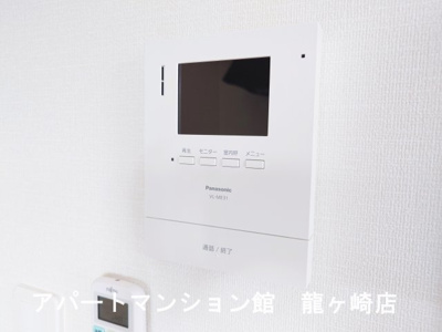 【セキュリティ】 | sakura