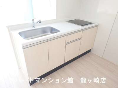 【キッチン】 | sakura