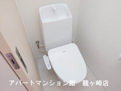 【トイレ】 | sakura