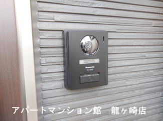 【セキュリティ】 | sakura