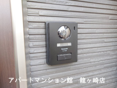 【セキュリティ】 | sakura