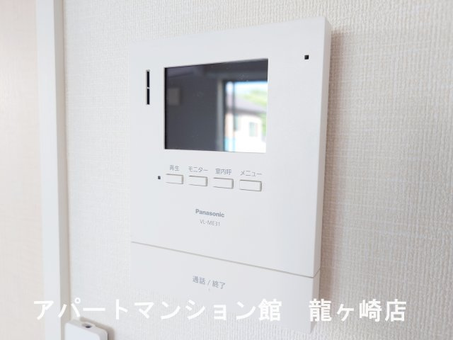 sakuraのセキュリティ