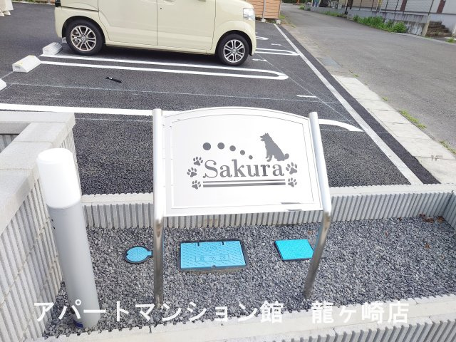 sakuraのエントランス
