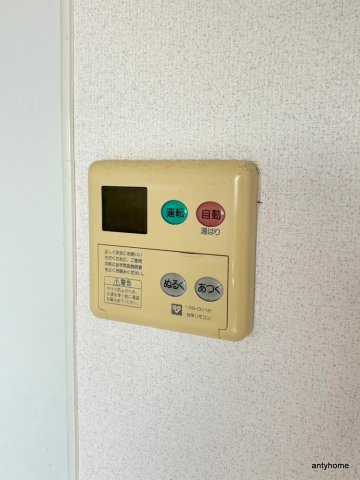 GROOVE西三国　仲介手数料無料の設備