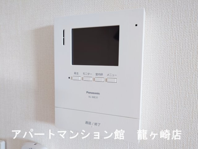 collineのセキュリティ