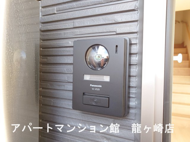 collineのセキュリティ