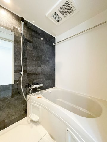 【浴室】 | グランコート王子