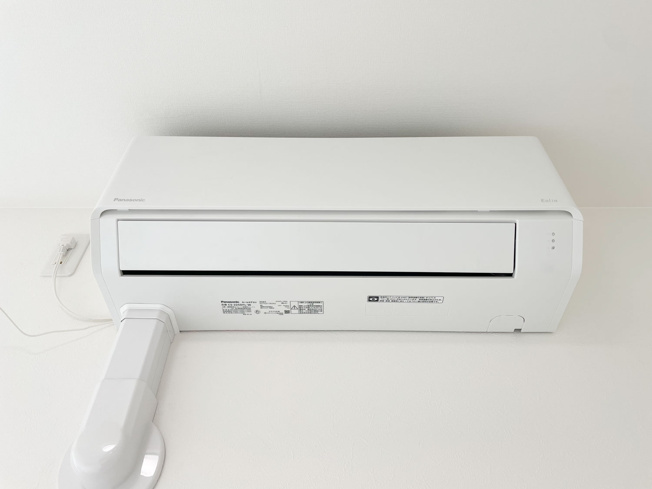 【設備】 | グランコート王子