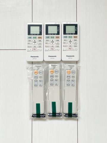 【設備】 | グランコート王子