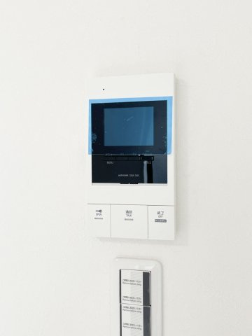 【セキュリティ】 | グランコート王子