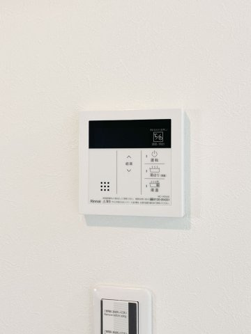 【設備】 | グランコート王子