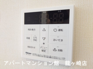 【設備】 | Olive