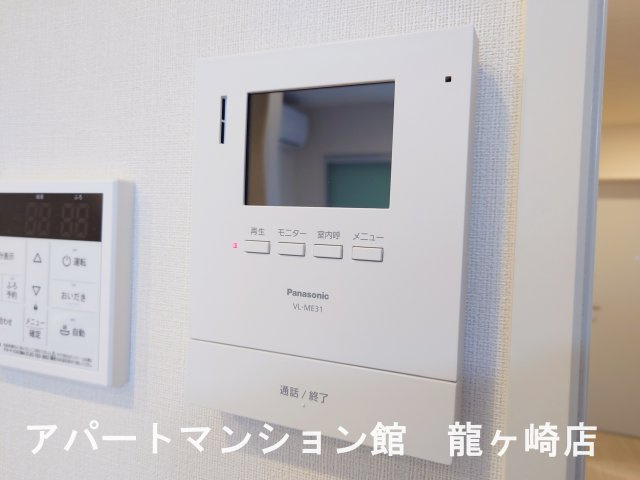 Oliveのセキュリティ