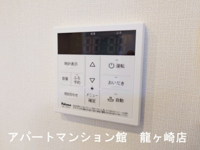 【設備】 | Olive