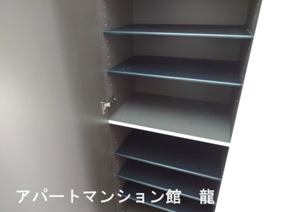 【収納】 | グランバレーⅡ