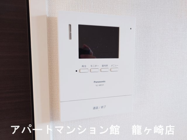 グランバレーⅡの設備