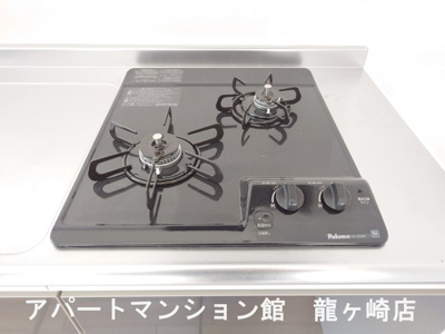 【キッチン】 | グランバレーⅡ