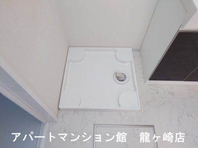 【その他】 | グランバレーⅡ