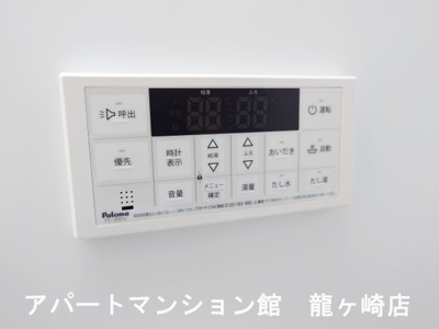 【設備】 | グランバレーⅡ