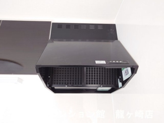 【設備】 | グランバレーⅡ