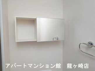 【収納】 | グランバレーⅡ